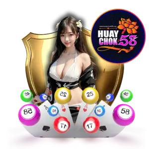 สล็อตรับวอเลทของ CHOK58 ตอบโจทย์ผู้เล่นยุคใหม่​